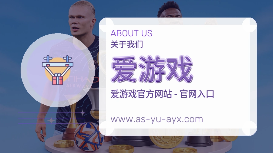 服务管理