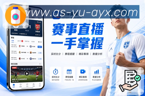 荣誉展示图1